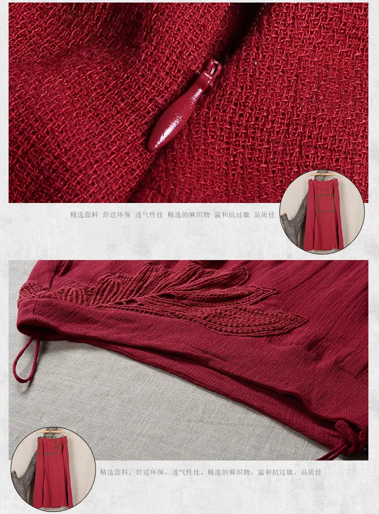Дизайн художественный вентилятор Новая Осенняя женская одежда художественная натуральная свежая цветная вышитая длинная юбка для тела