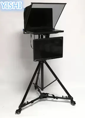 YISHI New 24 Inch Folding Portable Teleprompter