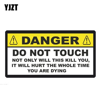 

YJZT 14.5CM*7.5CM DANGER Funny NOT ONLY WILL THIS KILL YOU Decorate Car Sticker Decal PVC 12-0919