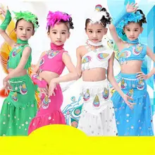 Новинка; детские танцевальные костюмы павлина для девочек детская юбка «рыбий хвост» Yi в этническом стиле себя Национальный этап Танцы сценический костюм