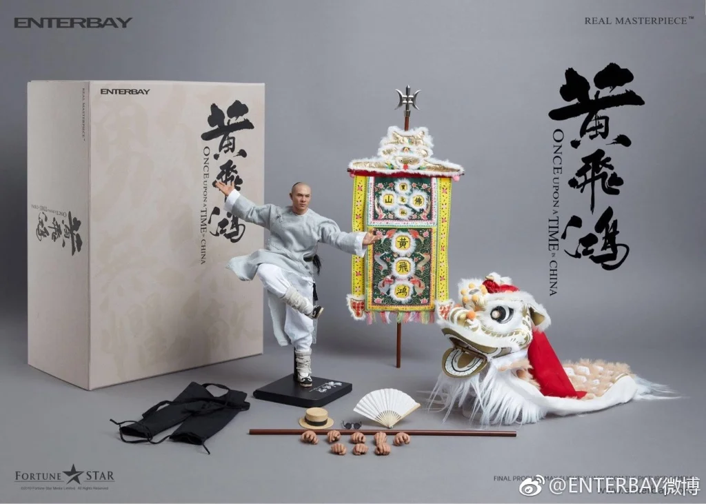 

EB Real Masterpiece 1/6 Once Up A Time China Jet Li A Generation of Master Huang Feihong 12inch Collectible Action Figure