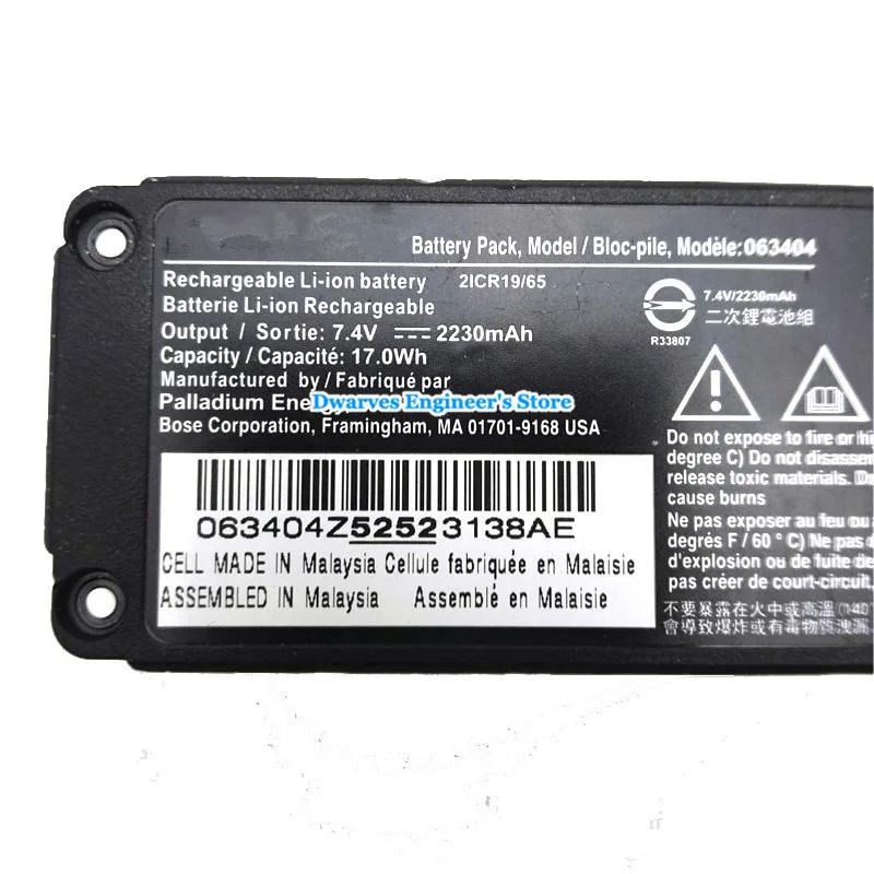 Tanie Oryginalny 063404 bateria do Bluetooth głośnik bezprzewodowy Soundlink Mini 7.4V 2230mAh 17Wh