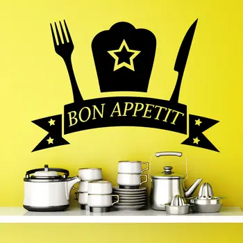 

Bon Appetit Wall Decals Utensil Decal Kitchen Cafe Decor Vinyl Stivcker