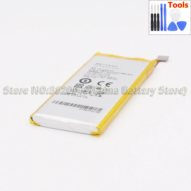 GND 2120 mAh/8.06Wh AB2120AWMC Сменный аккумулятор для Philips Xenium AB2120AWMC встроенный литиево-ионный аккумулятор литий-полимерная батарея
