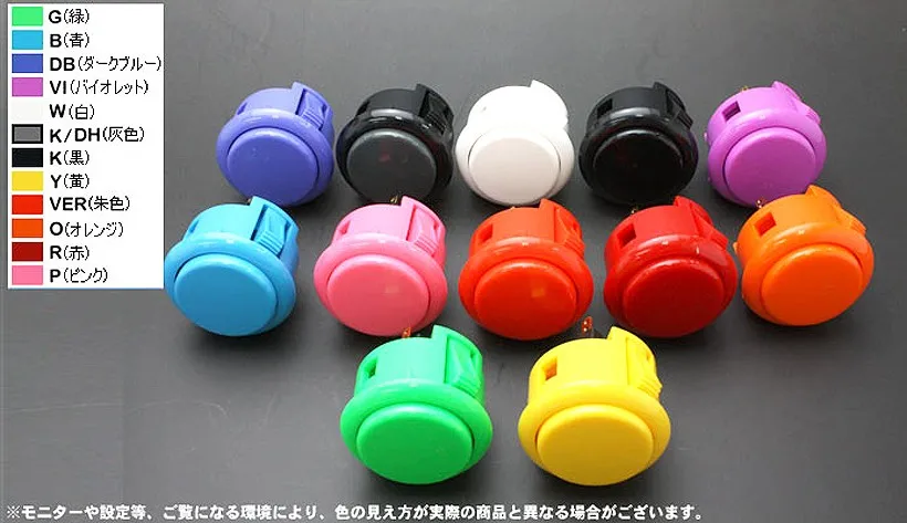 Sanwa Джойстик JLF-TP-8YT с OBSF-30 Пуговицы для Аркады Джамма игры комплекте