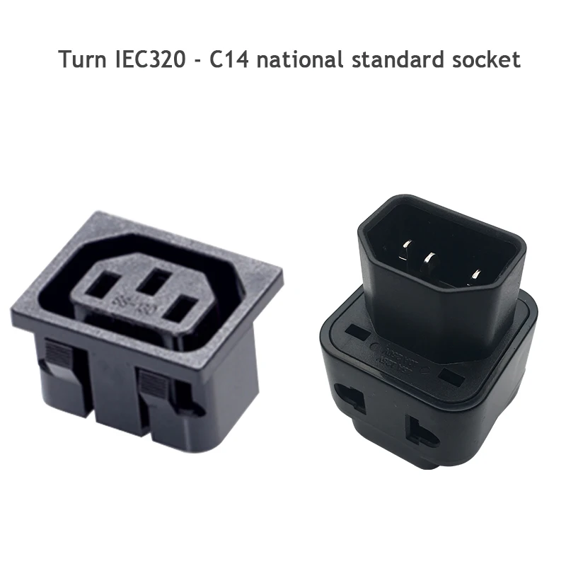 IEC 320 C14 адаптер питания C13 PDU/UPS C13 master AU/us/UK/eu адаптер