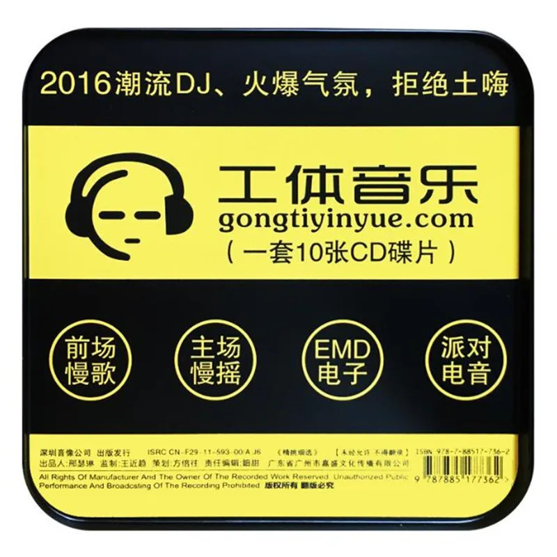 QQ20180503142636