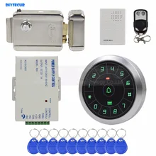 DIYSECUR Door Bell 125KHz RFID Reader Password Keypad + Electric Lock + Remote Control Door Access Control Security System Kit