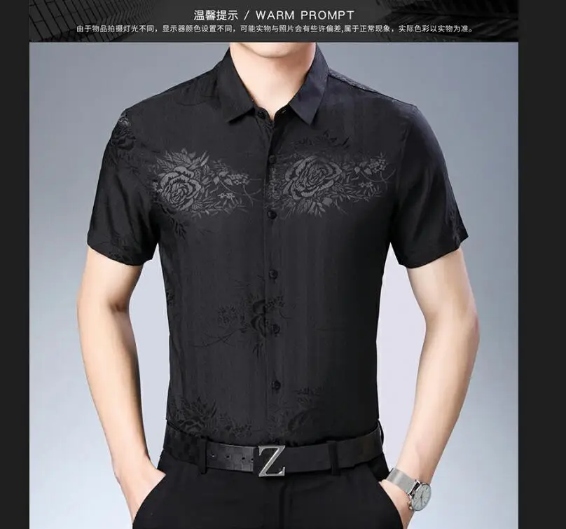 QQ20190401122414