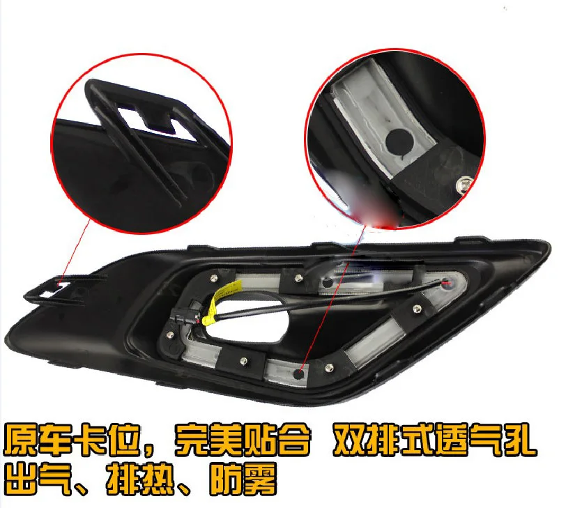 QQ20131213201552