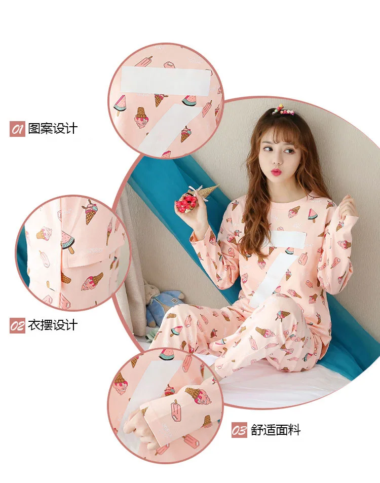 women pajama set-1_04