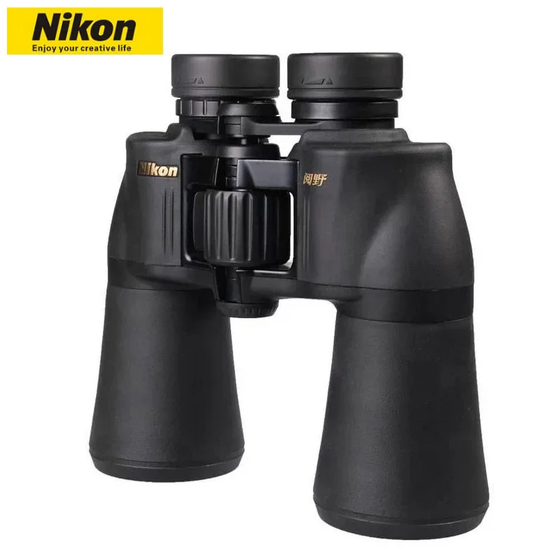 nikon aculon 16x50