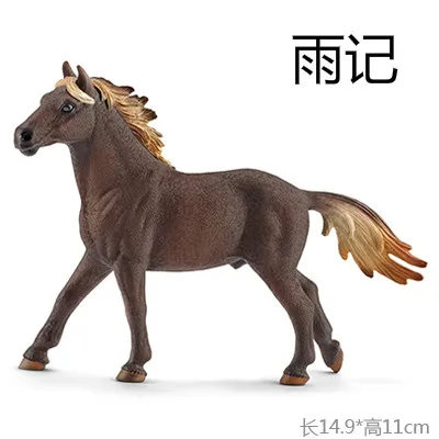 Brand New Sylwetka Zabawki Dzikich Zwierząt Konia 149 Cm