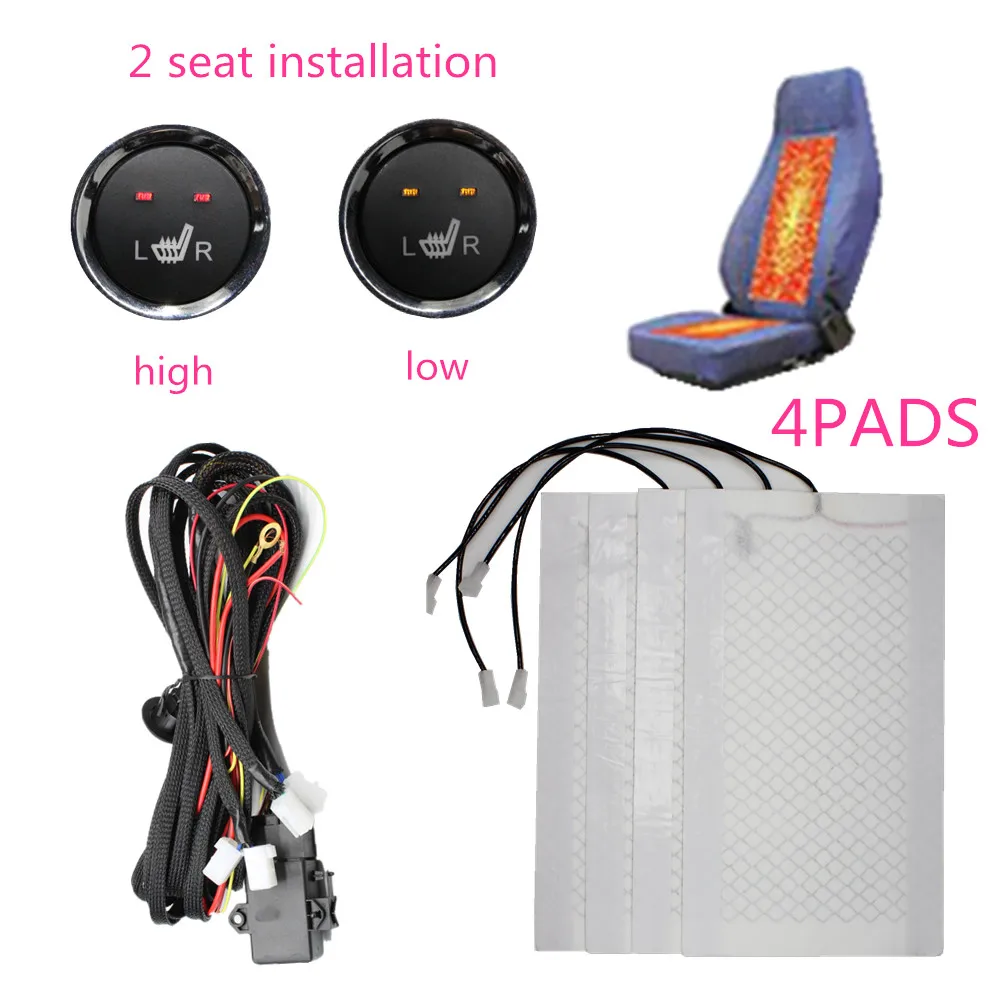 2 Seats 4 Pads Universal Carbon Fiber Heated Seat Heater 12V Pads Round  high low gear Switch Winter Warmer Seat Covers