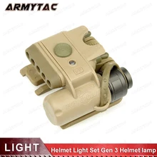 Шлем Свет Набор Gen 3 наружная лампа для шлема черный и DE