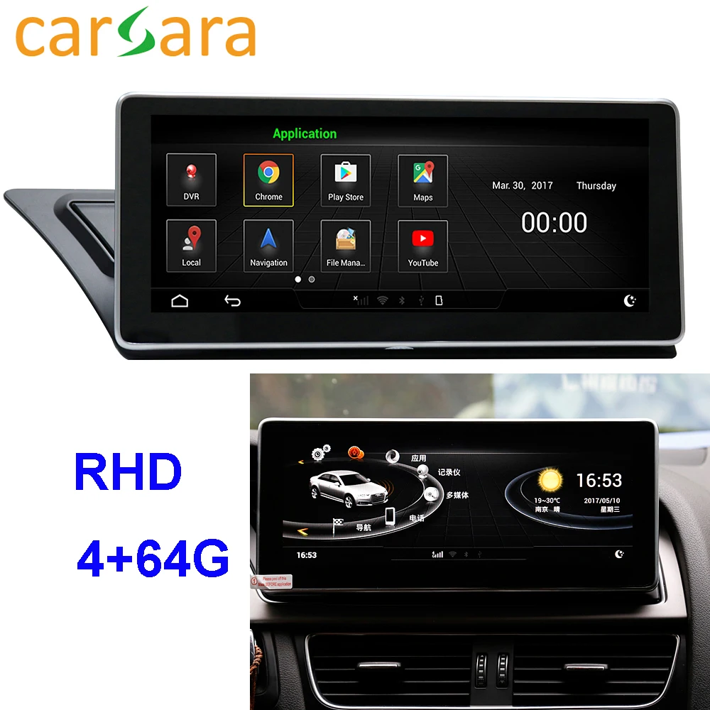 

RHD Au di A4 A5 S4 S5 Android 2009-2016 Head Unit DVD Player Car Radio System Touch Screen Android 4G RAM 64G ROM