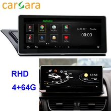 RHD Au di A4 A5 S4 S5 Android 2009 2016 Head Unit DVD font b Player