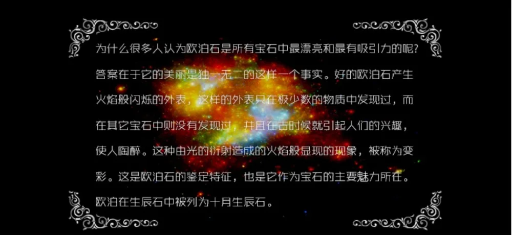 QQ20181011160751