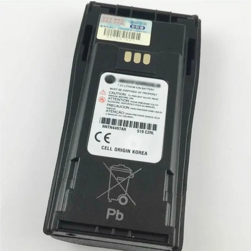 Аккумулятор 2200 мАч 7 2 в Li Ion NNTN4496 NNTN4496AR для MOTOROLA CP040 CP150 CP160 CP180 CP200 CP200XLS EP450 PR400