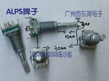 

2PCS/LOT ALPS Alps type EC11 encoder with switch 18, location 9, pulse point, fine shaft length 30mm