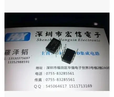 10 шт. 4558D NJM4558D JRC4558D NJM4558 DIP-8 Операционные усилители-Операционные усилители двойной