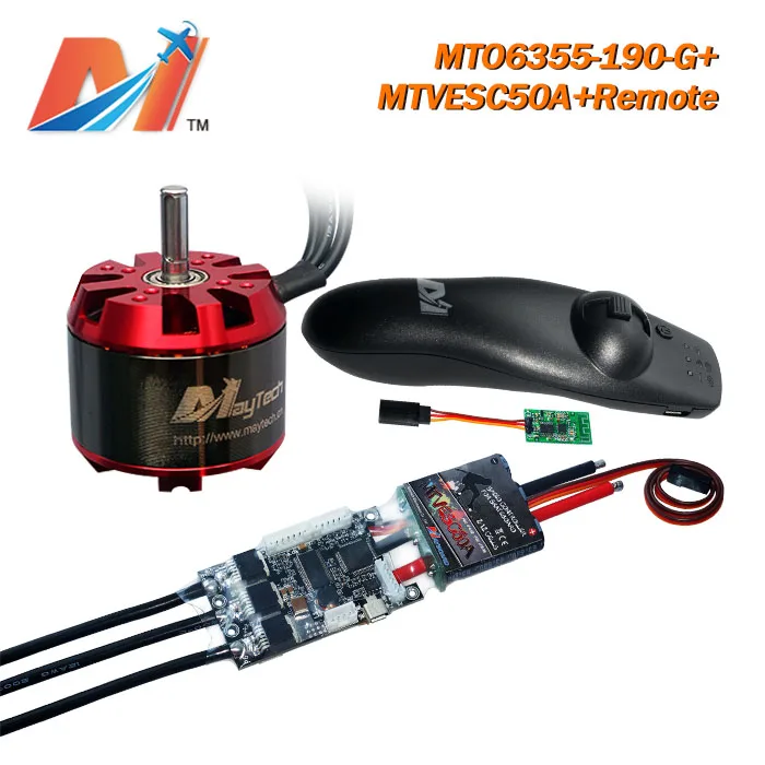 

Maytech 6355 190kv rc outboard motors and electric scooter controller SuperESc Based on vesc and rc remote for skateboard (3pcs)