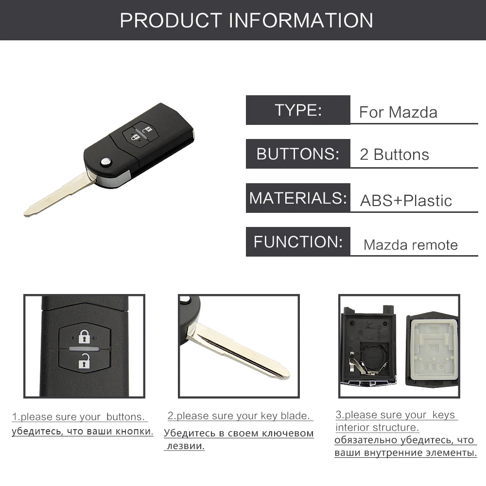  Car Key Shell fit for MAZDA 2 3 5 6 RX8 MX5 (10)