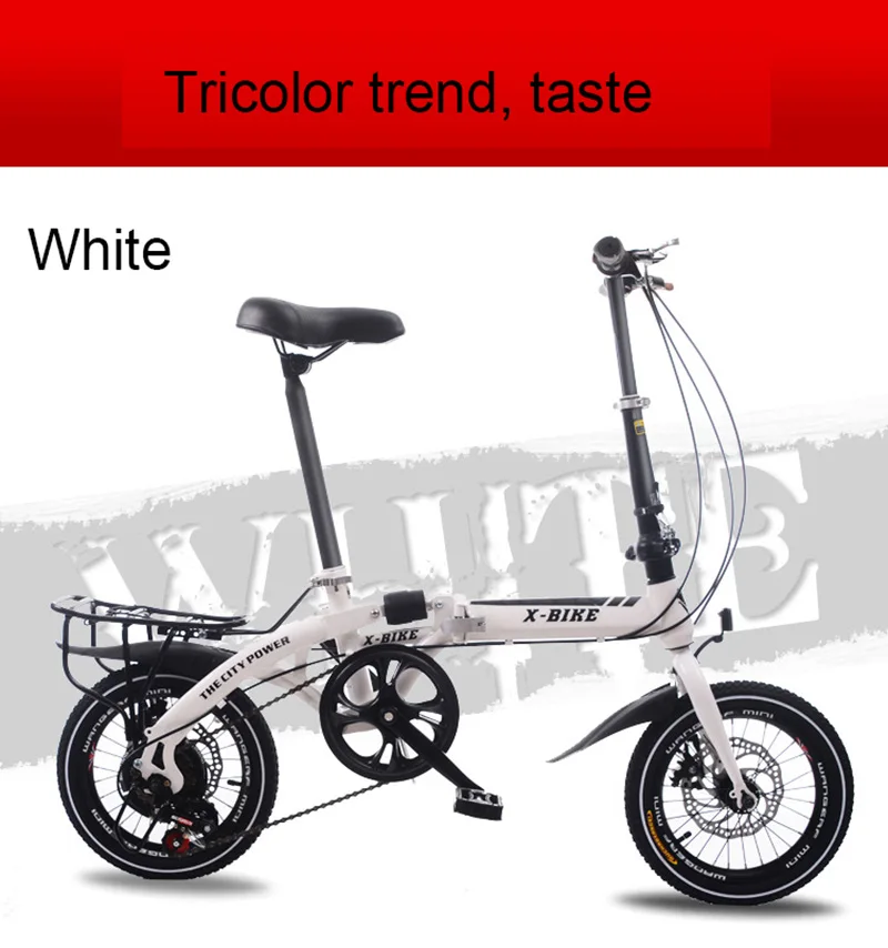 Perfect Adult Folding Bicycle Speed Change Two-Disc Brake 14-Inch Folding Car Small Portable Student Leisure Bicycle 20