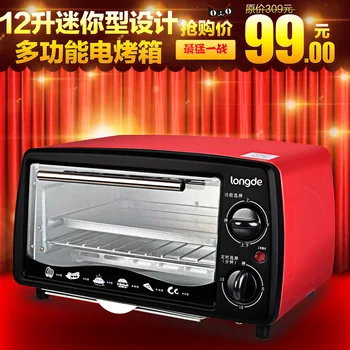 

Ceratopsian nk-kx1201 oven small mini oven household multifunctional 12l