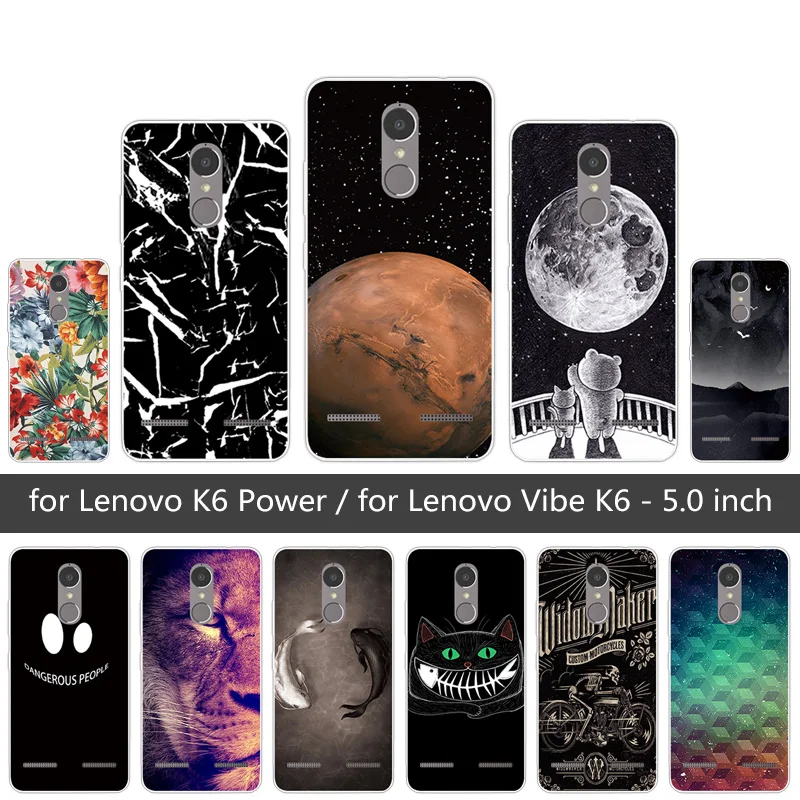 Чехлы для Lenovo K6 Silcone Vibe Power чехлы 5 0 &quot роскошный мягкий чехол из ТПУ телефонов с
