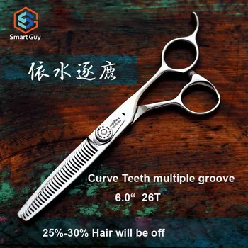 

Free shipping 6.0" inch 26Teeth 25%-30% hair off professional Japan 440c hair texturizing scissors, hot hair thinner, S2-626C1