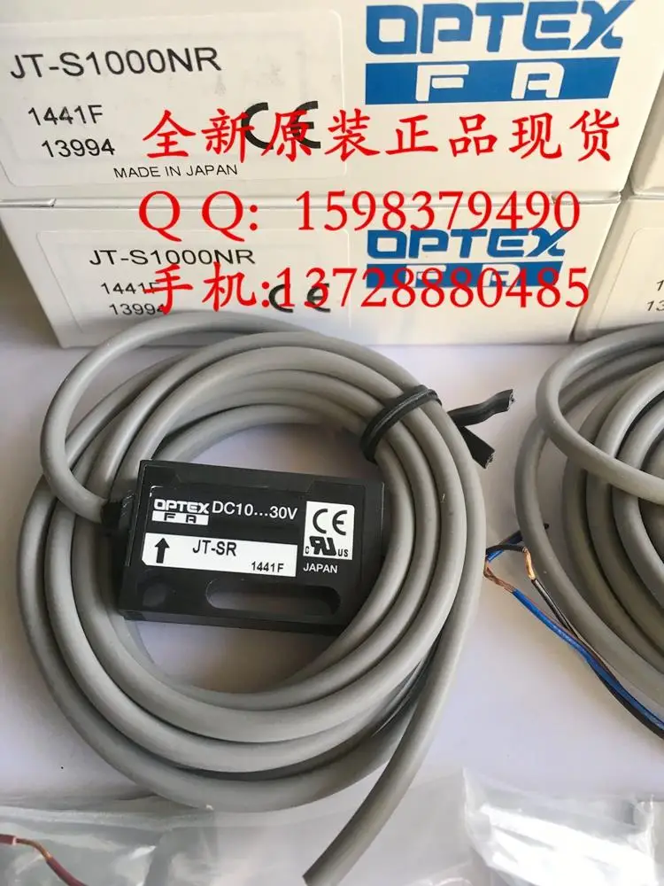 все цены на JT-S1000NR JT-SR Photoelectric Switch онлайн
