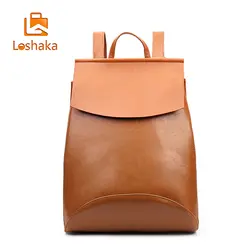Мода 2017 г. для женщин рюкзак высокое качество из искусственной кожи рюкзаки для подростков обувь девочек женская школьная сумка