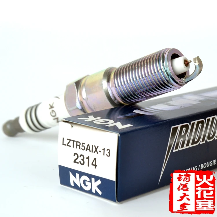 NGK LZTR5AIX 13 300C Chrysler iridium spark plug charger Voyager Wrangler Commanderplug