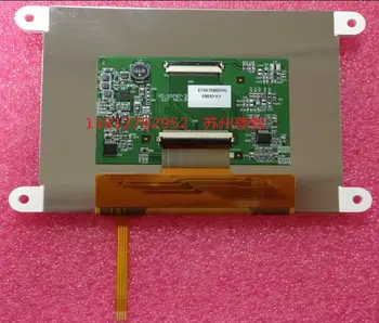 

New 5.7 inch ET057007DHU lcd screen lcd panel montior with touch screen replacement