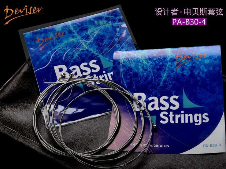 2017Classical Guitar Set String Chord String Nylon Line Cost Classical