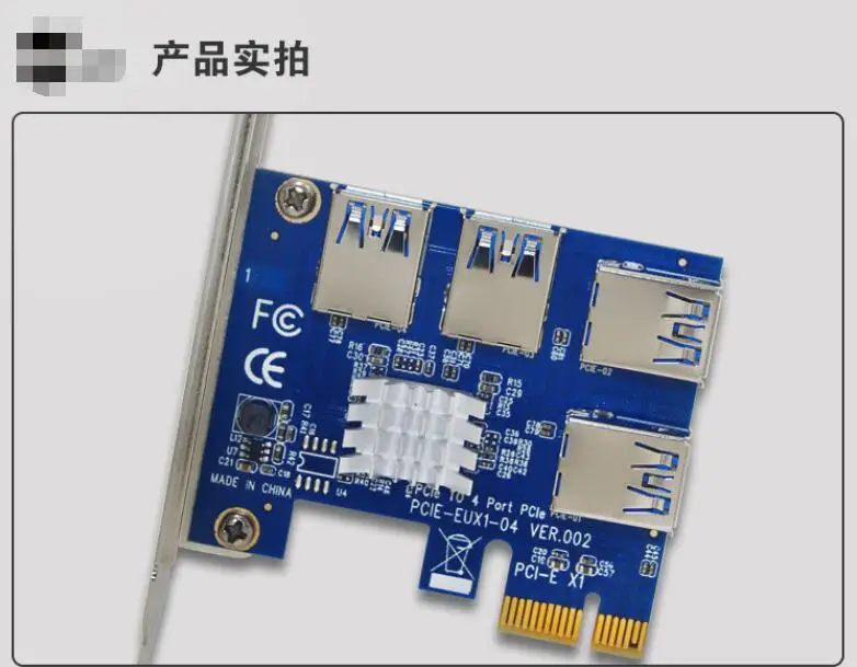 Dhl 100 шт 4 порта USB 3,0 PCI-E Express 1X в 4X конвертер Расширительная карта адаптер Райзер-карта PCIe для BTC Биткойн машина
