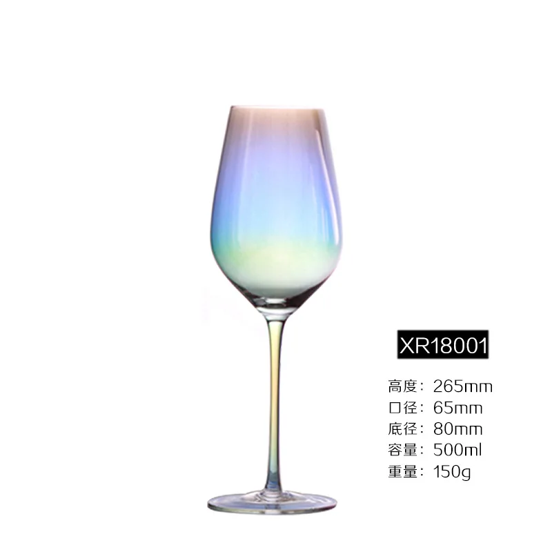 Бокал с радужным покрытием, бокал для вина, свадебные хрустальные бокалы для коктейлей, бокалы для шампанского, бокалы для бренди, бесстемные принадлежности для яиц, графин - Цвет: Burgundy Glass  2