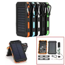 Без батареи) 8000 мАч чехол для внешнего аккумулятора для быстрой зарядки, полимерные батареи, солнечное зарядное устройство, чехол DIY Kit с фонариком Compas