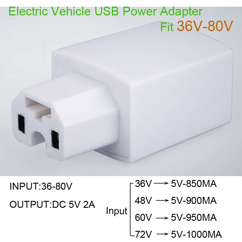 Универсальный электрический автомобиль двойной USB зарядное устройство адаптер