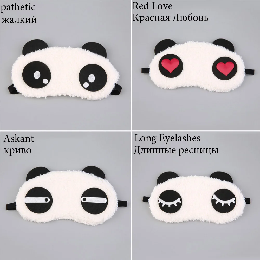 

4pcs Cute animal Panda Sleep Mask For Kids Girls Women Travel Sleeping Masks Eye Cover Blindfold Breathable Eyepatch Eyeshade