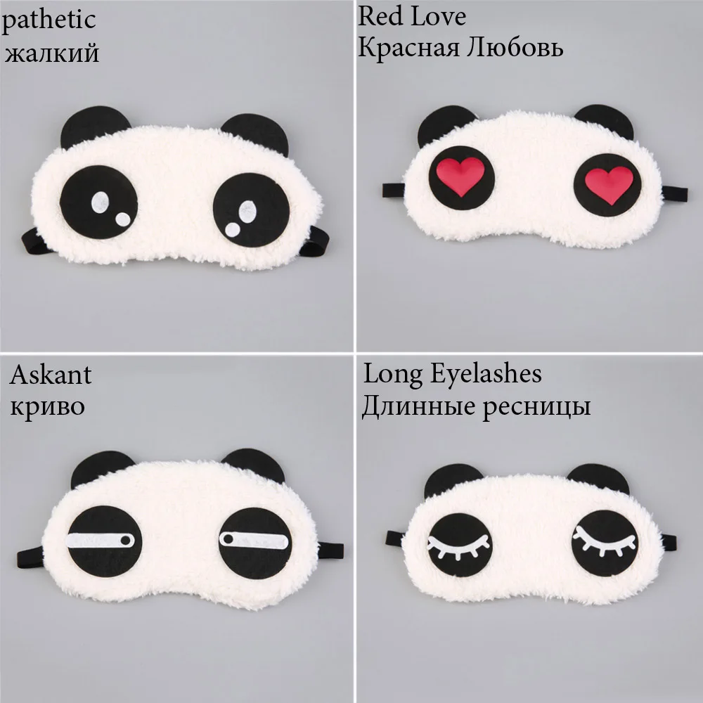 Cute Panda Animal Eye Mask Plush Shadings Eye Cover Travel Rest Sleep Mask Men And Women Cartoon Blindfold Protect Eyeshade