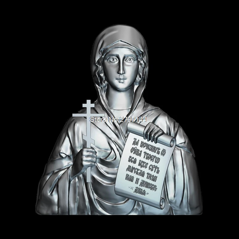 Męczennik Natalia z Nicomedia model 3d dla formatu cnc STL religia 3d ulga Model STL Router 3 osi grawer ArtCam Męczennik Natalia z Nicomedia model 3d dla formatu cnc STL religia 3d ulga Model STL Router 3 osi grawer ArtCam
