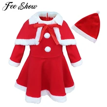 Рождественское платье принцессы для малышей; коллекция года; модная Рождественская Одежда для маленьких девочек; костюм; праздничные платья+ шаль+ шапка