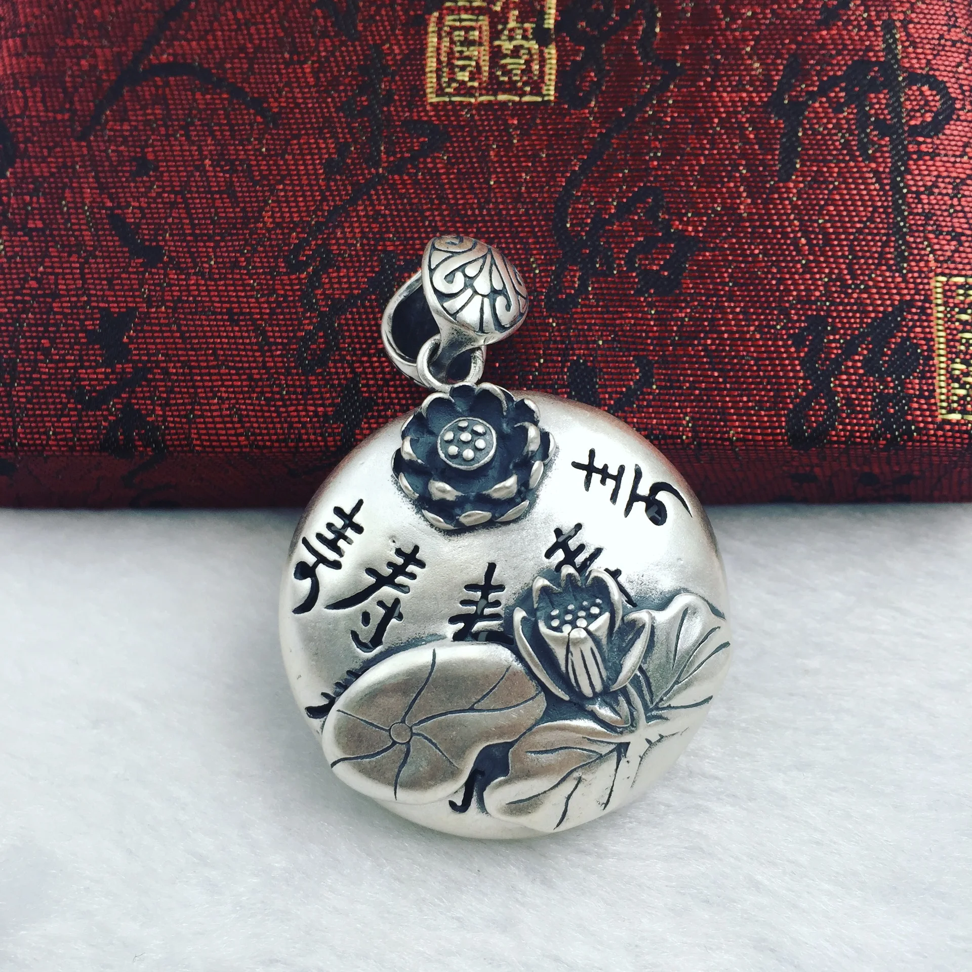 

The ancient Thai S990 fine silver silver pendant pendant lotus lotus flower longevity sweater factory direct