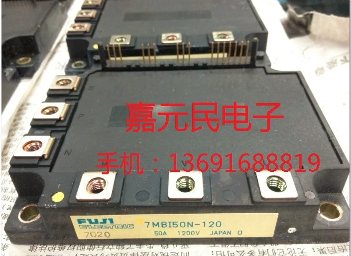

Japan FUIJ Fuji IGBT module 7MBI50N-120 40N-120 7 units in stock can be directly photographed