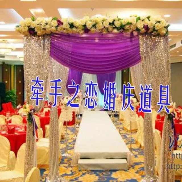 Online Wedding Supplies Props Square Canopy Chuppah Wedding Supplies Props Square Canopy Chuppah Arbor Drape With Swag For Decoration