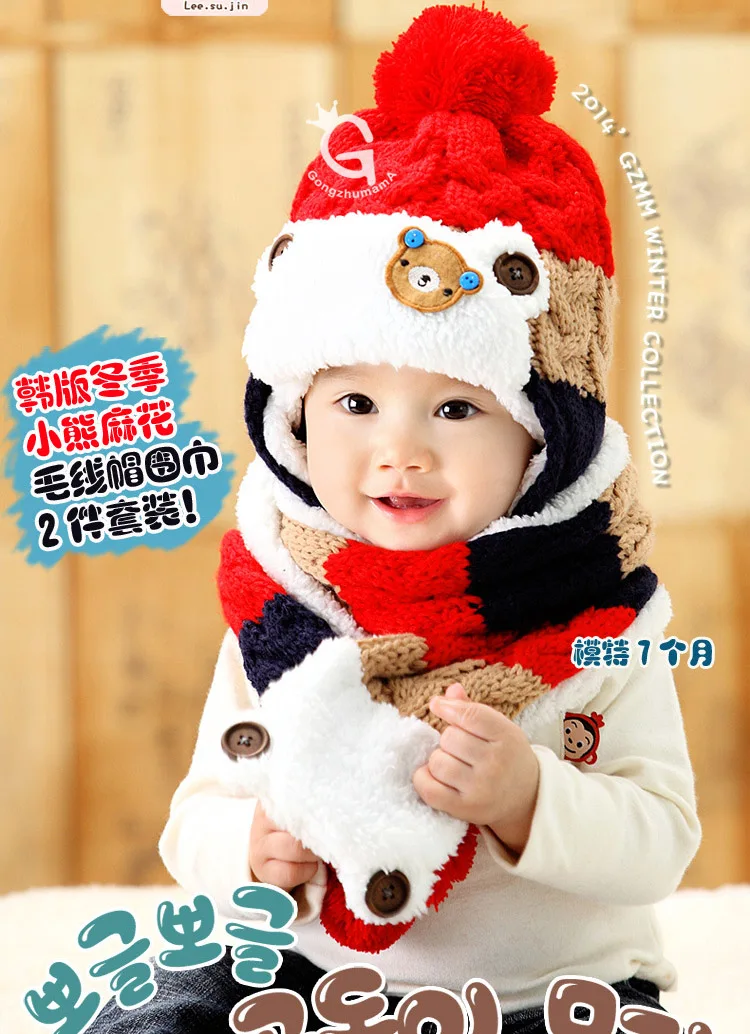 Doitbest/Детские вязаные шапки для детей от 12 месяцев до 4 лет, коллекция года, Корейские вязаные шапки с медведем для мальчиков, зимние меховые шапки из 2 предметов для маленьких девочек, зимняя шапка и шарф
