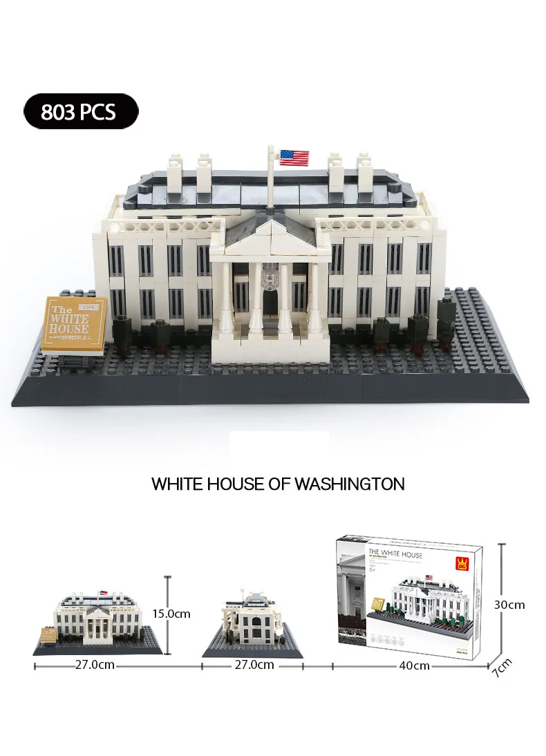 Международно известная архитектура Белом доме Соединенные Штаты d.c. Коллекция игрушек из кирпича в стиле «The foreidential»