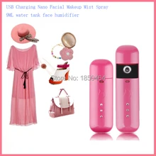 Нано спрей для лица туман спрей гидратация воды портативный инструмент для ухода за кожей Beuty